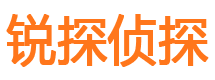 建昌寻人公司